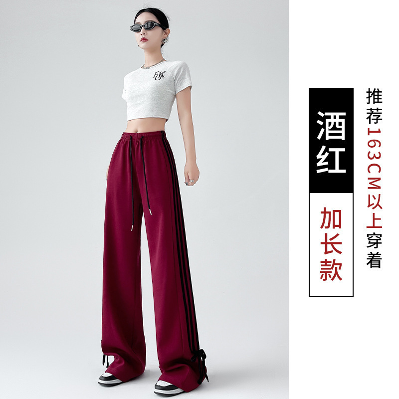 美式辣妹风绑带蝴蝶结运动裤女春秋新款宽松高腰垂坠感休闲阔腿裤|undefined