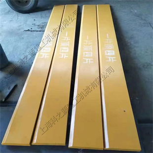 2500*200*20�b�d�C���� ���_�ן�̎���P܇�P�� �i���ĥ�P������
