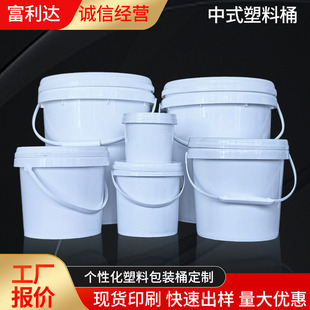 ���l���I�����ϻ���Ͱ15��18L��ɫ���z��T����ī�C����ʽ����Ͱ