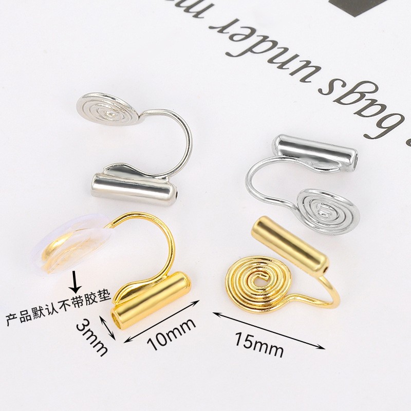 Mosquito coil, ear clips
