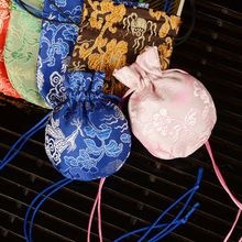 香包香囊空袋子端午节中国风香袋随身挂脖丝绸中草药荷包汉服配饰