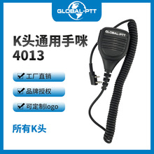 Խ仰䳧ͻڱ潨3107 888S 5R