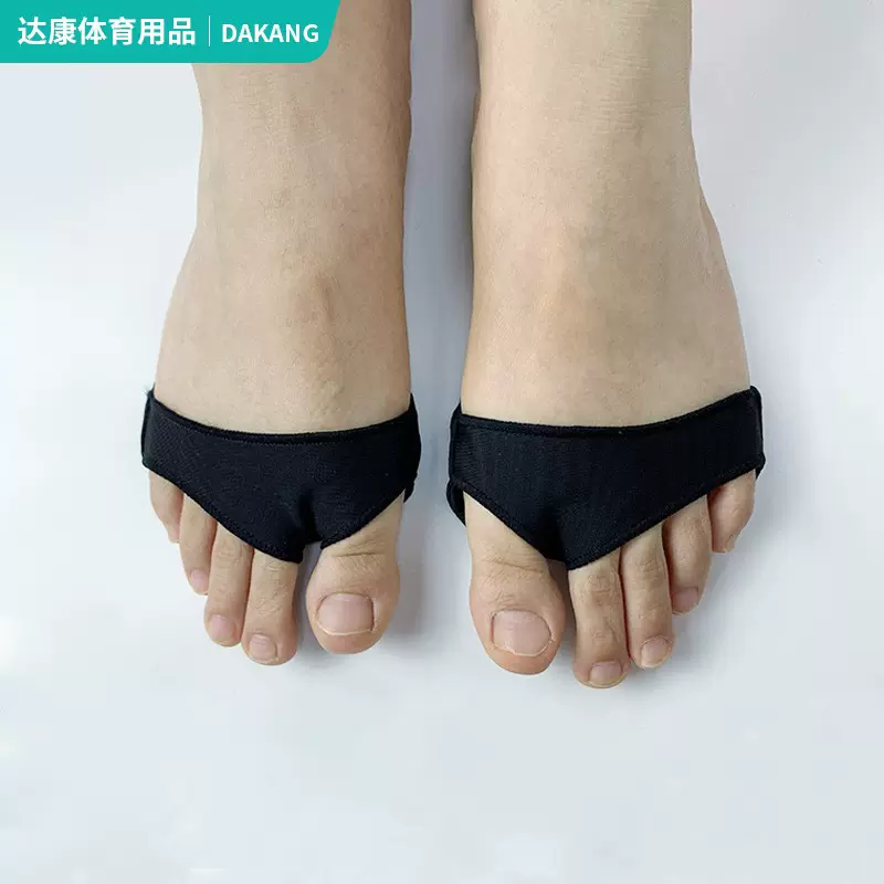 足部护理双孔前掌垫莱卡布拇指外翻矫正垫舒适分趾半掌垫厂家直供