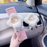 Автомобильный ремень безопасности наплечный чехол милый солнечный цветок плюшевая кукла автомобильный декор универсальный
