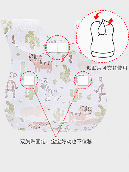 Handheld children's waterproof eating bib for food to go out for…