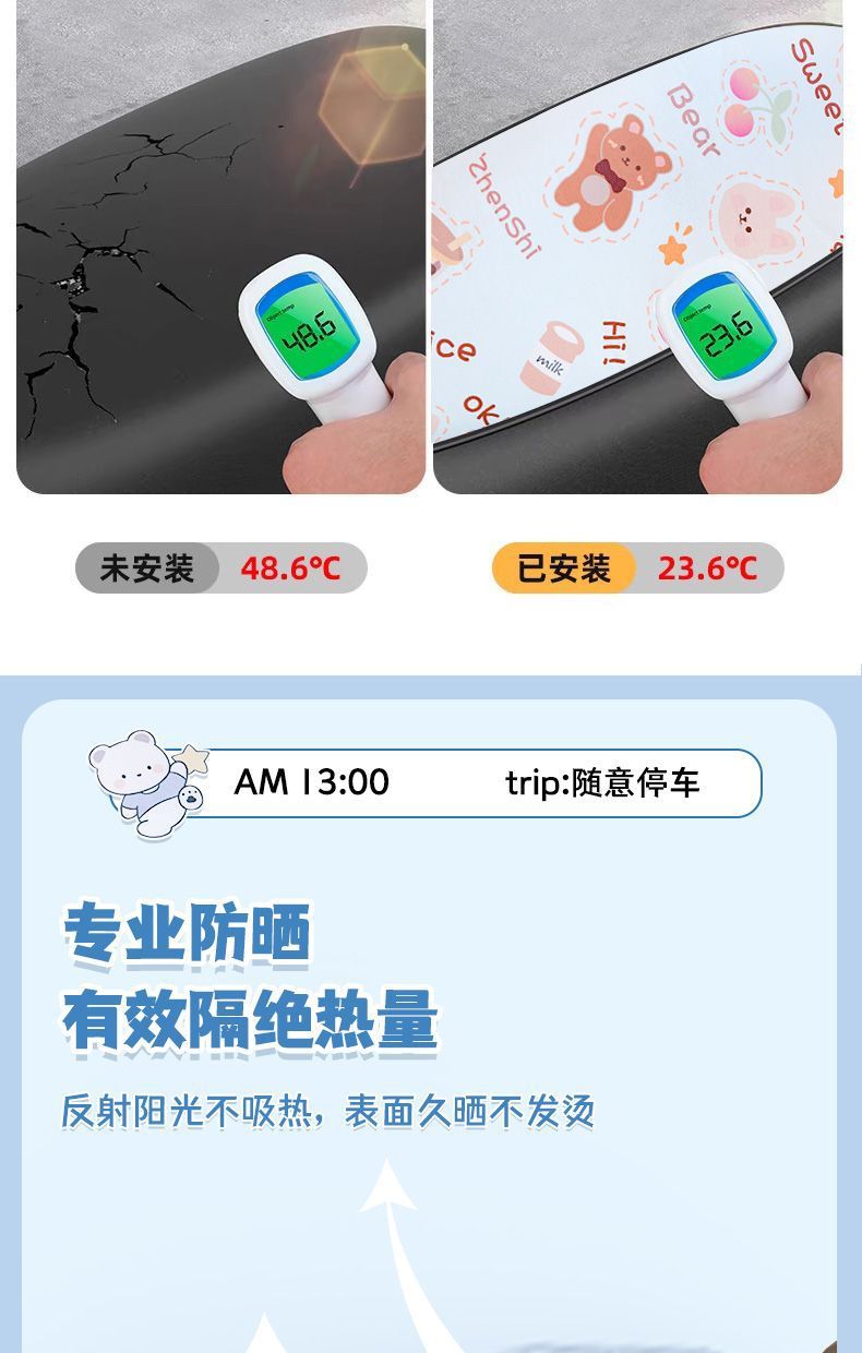 Electric Car Seat Cover Battery Car Cushion Cover Yadi Emma Tailing Green Source Thickened Waterproof Sunscreen Four Seasons Universal Pad