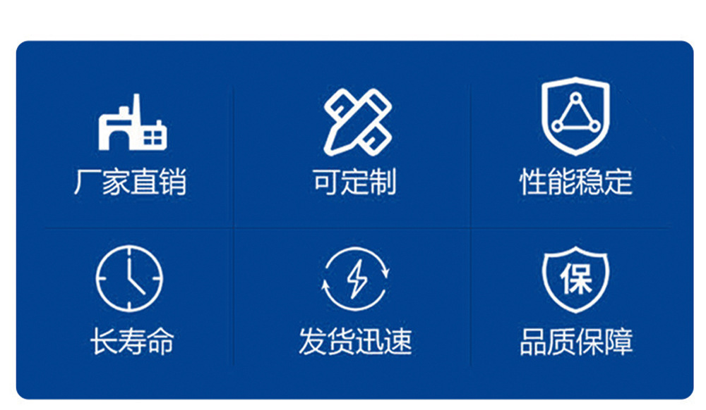 PLC程控开炼机详情页_05