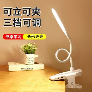 ���`ͨLED�A��̨��USB�����������|����ͯ�����o�یW������y