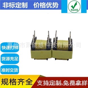 EE10��ʽ���l׃����12V350MH WiFi���ܲ�������׃����