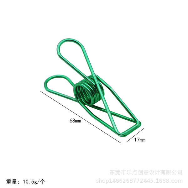 대형 녹색