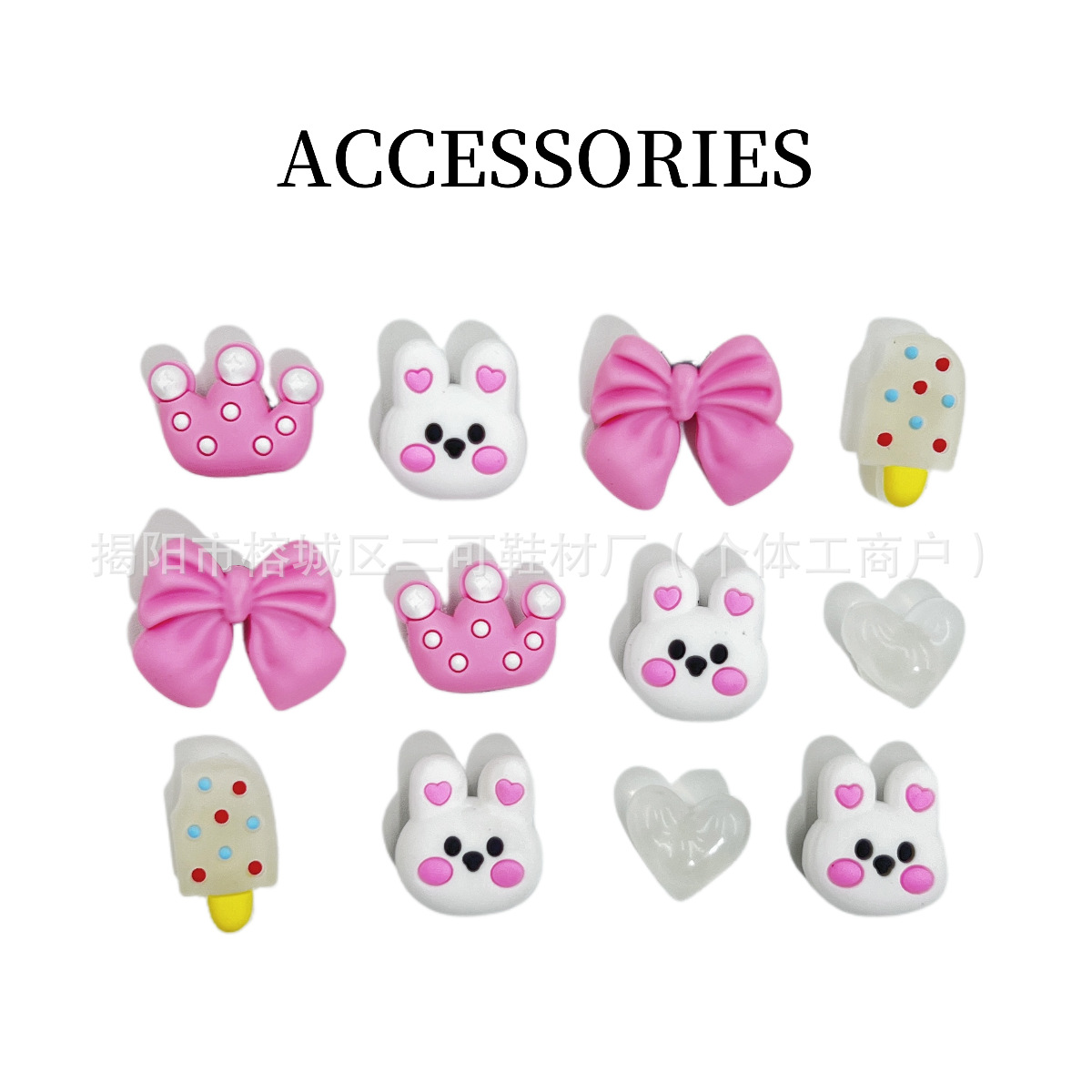 INS primavera nuevo ballet de perla punto de onda arco agujero agujero zapatos de ballet hebilla coreana diy accesorios desmontables