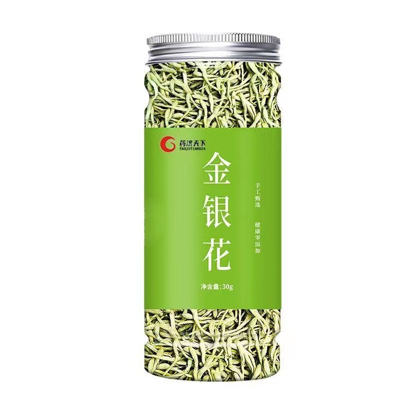 任意の組み合わせ花草茶缶バラ花洛神花レモン胎菊茶果物茶メーカー供給|undefined