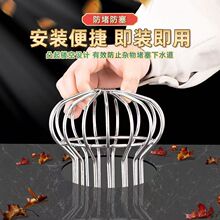 ���P䓾W����©��̨����������pvc��ˮ����ˮ�����̨�^�V�W