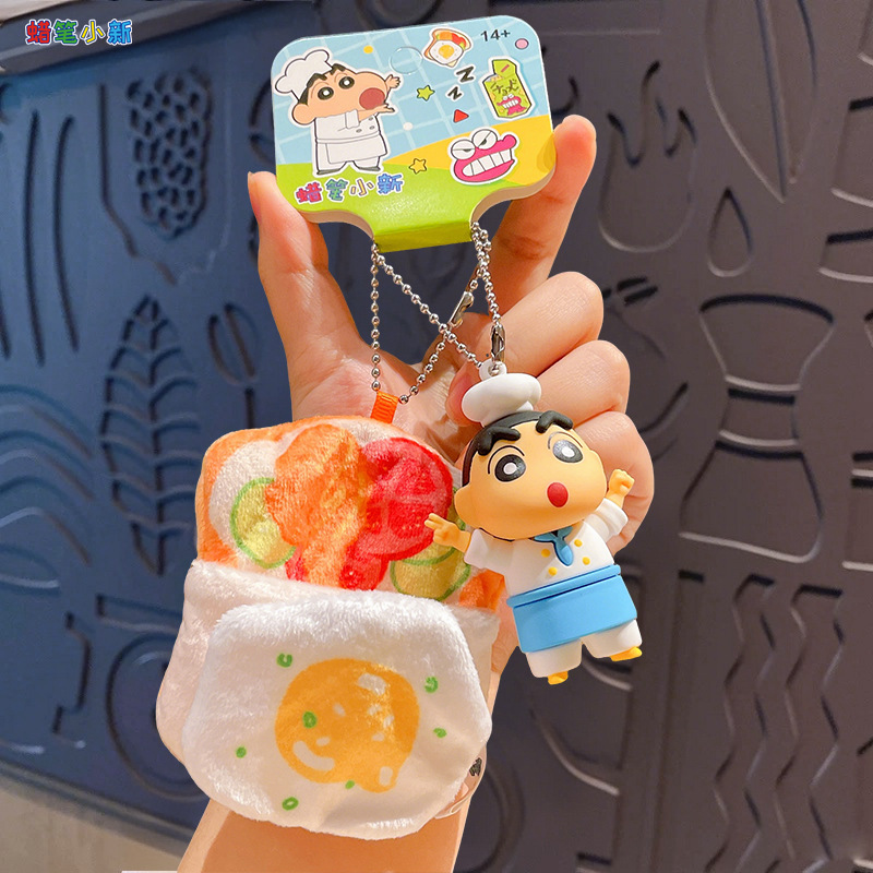 Crayon Shin-chan Food Nest-Chef Shin-chan