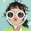 Children's cute sunglasses, decorations, glasses, flowered, family style