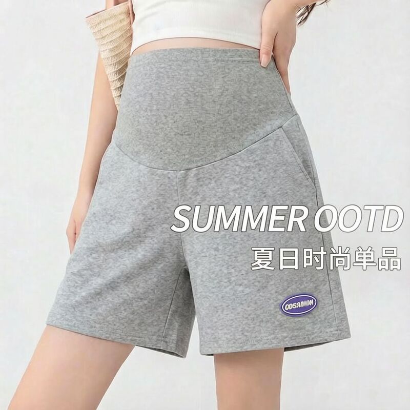 Maternity pants, summer thin maternity shorts for petite women, suitable for outdoor wear, sporty casual knee-length straight wide-leg pants Maternity pants, summer thin maternity shorts for petite women, suitable for outdoor wear, sporty casual knee-length straight wide-leg pants