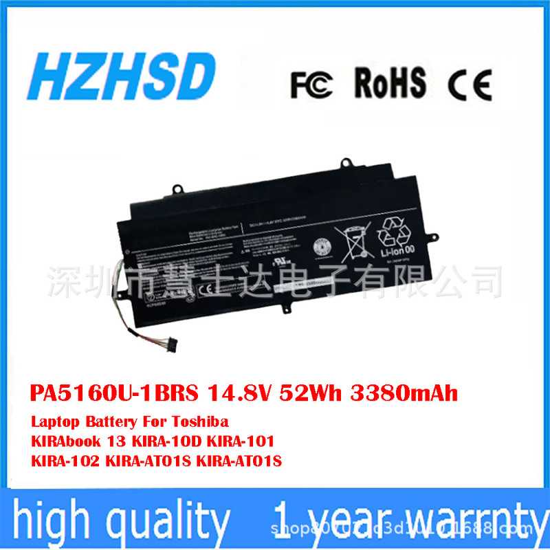 Suitable for Toshiba Kira-101102 At01S Kira-At01S Notebook Battery Pa5160U-1Brs