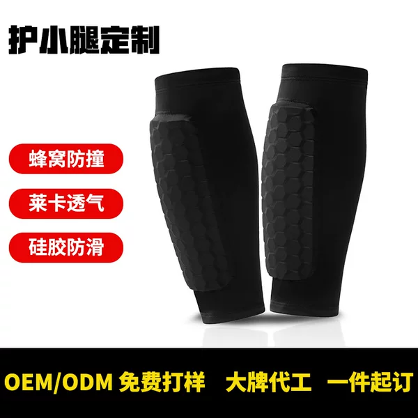 Honeycomb Anti-Collision Outdoor Sports Leg Cover Neutral Football Shin Socks Breathable Anti-Collision Calf Cover Men's Running Wholesale