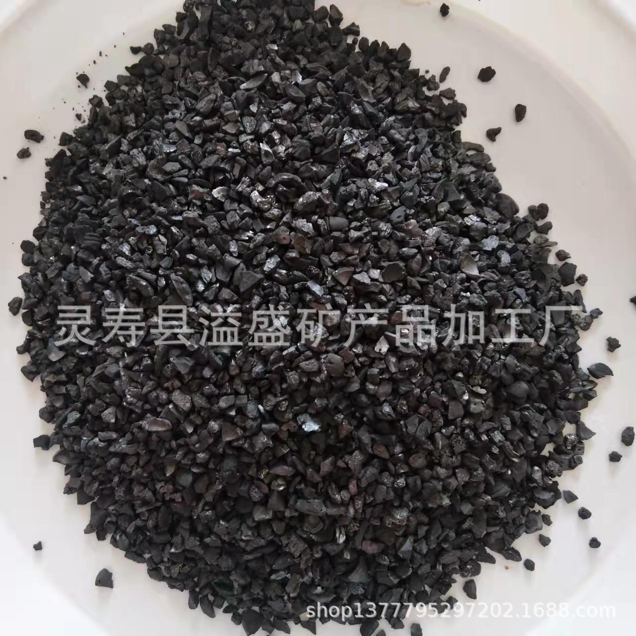 厂家优惠供应空气净化用桃壳、枣壳活性炭