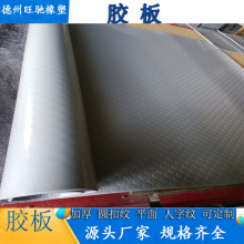 ��ɫ�A�c���z��^���z�|�����䁵ػ��zƤ���F�C���C���A�ۻ��z��