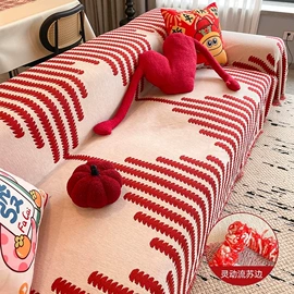 沙发垫/套;线毯;防潮/野餐垫
