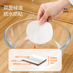 Wholesale steamed buns paper non-stick special paper for steamed buns steamer paper snack bread food grade baking oil paper