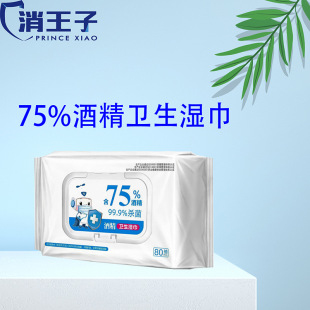 ����F؛80Ƭ�ƾ������������坍�����������80��o���������