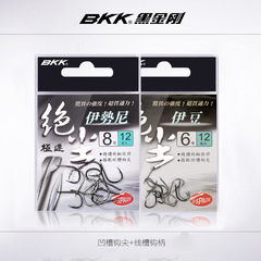 BKK Fish Hook Black Diamond Line Groove Fish Hook Izu Isoni Chino New Kanto Blood Slot Fishing Hook Wholesale
