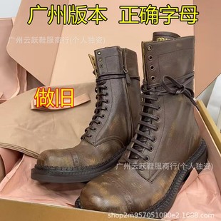 miu���R��ѥŮ2025�¿��ɫ�r�b��ѥ��������ѥϵ���и�Ͳѥ�ӳ�