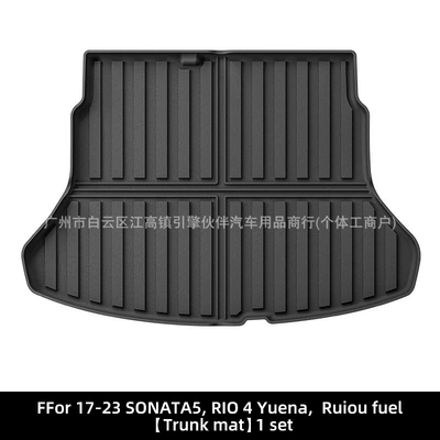 Suitable for 17-23 models of Hyundai Reina, SONATA5, Kia Rio4 car floor mats, dirt-resistant TPE floor mats, and trunk mat (Modelə uyğun ayaqaltı) - 17-23-models-of-hyundai-sonata-5rio-4-trunk-mat-fuel-powered