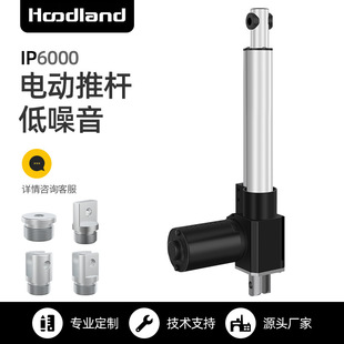 늄ƗUsUIֱ늙CֱгU IP6000