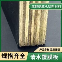 ���Bģ����ˮ���Bģ��ľ��������ߌ����γ���