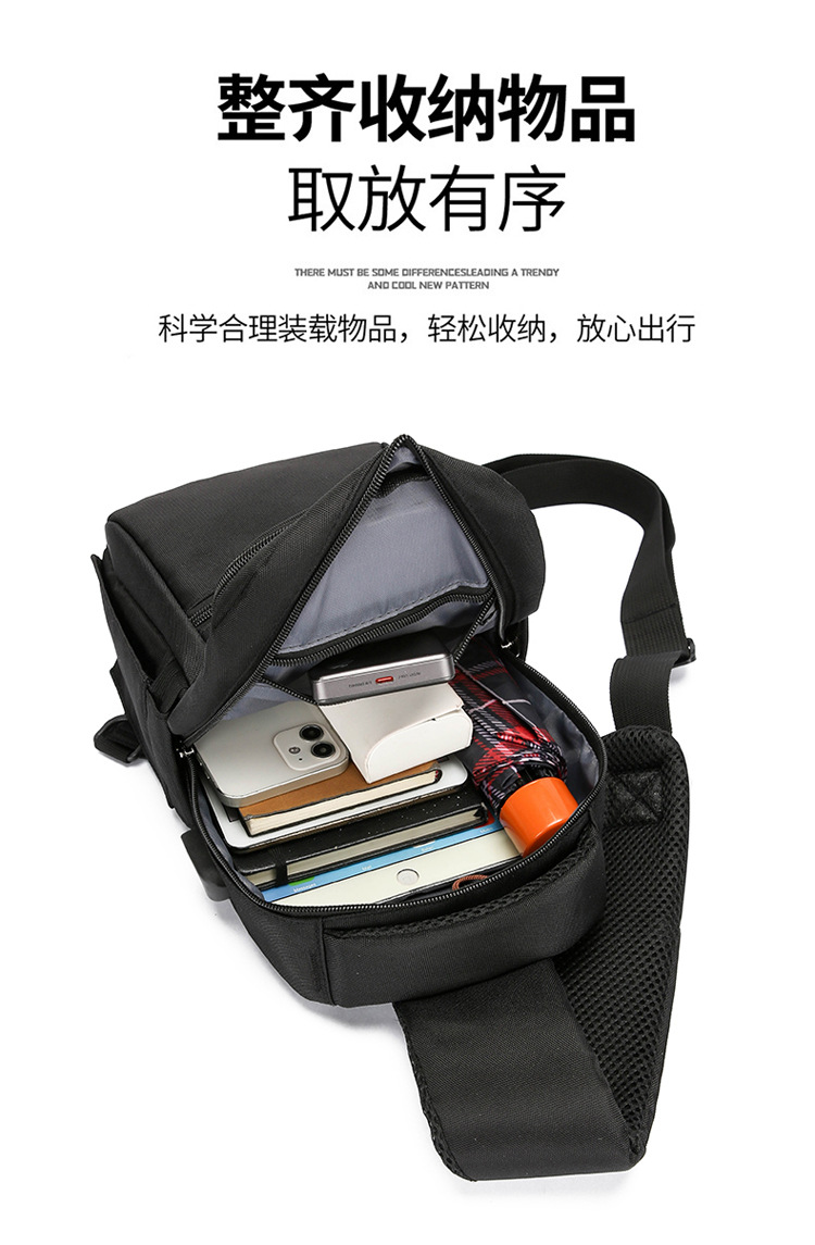 Men's chest bag, cross-border water-resistant crossbody bag, trendy casual single-shoulder backpack, USB rechargeable multi-functional men's bag undefined