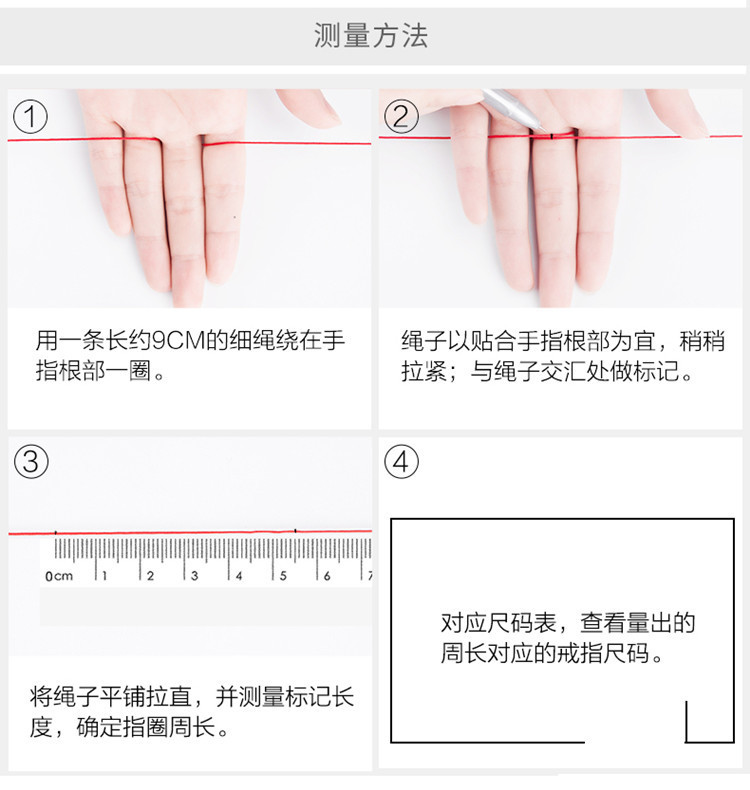 O1CN01Jk96Il1G616qejJ0e_!!6378