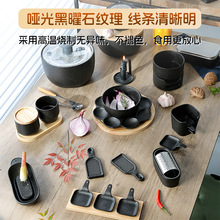 居家烹饪餐厨用具不锈钢厨房陶瓷工具套装日用餐厨多功能料理工具