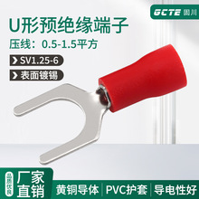 �̴�SV1.25-6�A���A�^�����ӼӺ���~о�S�~��a�䉺�Ӿ�����