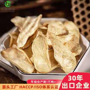 ɢ�bÓˮ���U����Ƭ 1kg*7���b���ߴ� ���e��ʳ���lʳ�þ���