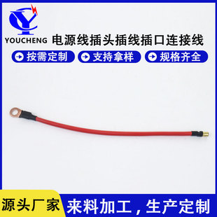 늄݆܇Դ^往ƿ^ײBӾ