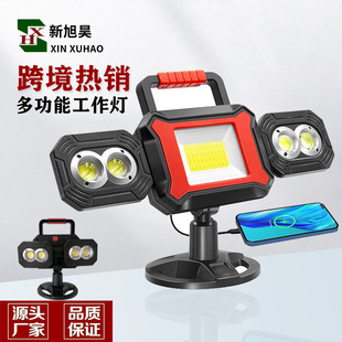 2025 Hot-Selling Three-Page Lamp Rotating Foldableing Mobile Charging Strong Magnetic Adsorption Car Inspection Lighting Work Lamp Cob