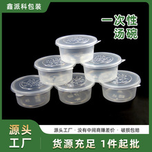 һ������͸�����ψA�����u�����©����ʳƷ���Ӻ��������͟�