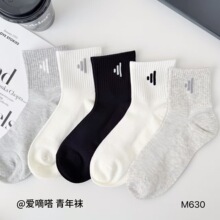 ����઴����¿�ͯ�������������¿�����Ů����Ʒ�౦�����ͯ����