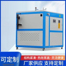 ����������l���� 144KW360KW�Ԅ������l���� ʳƷ����ӡȾ����;