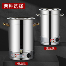 ���ò��P�늟��ˮͰ�������Ӻ񱣜�Ͱ���ؕr�g�L�a�������_ˮͰ