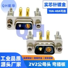 �����2V2���^ ĸ�^ 90�ȏ����2о���^�Դ����VGA D-SUB�B����