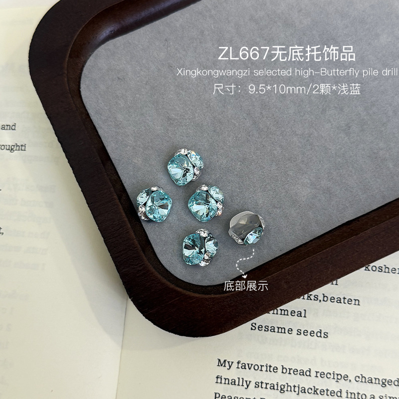 美甲爆闪高质无底托堆堆钻饰品2025新款网红爆款立体彩钻指甲饰品|undefined
