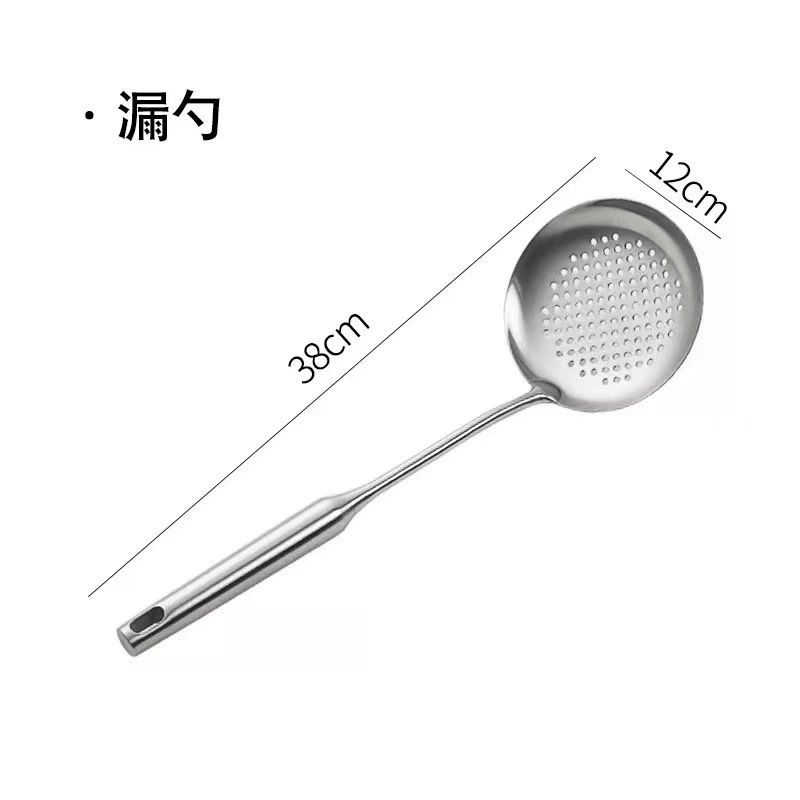 Kitchen cooking spoon 304 stainless steel spatula wholesale soup spoon large colander sanded hollow handle cooking spatula