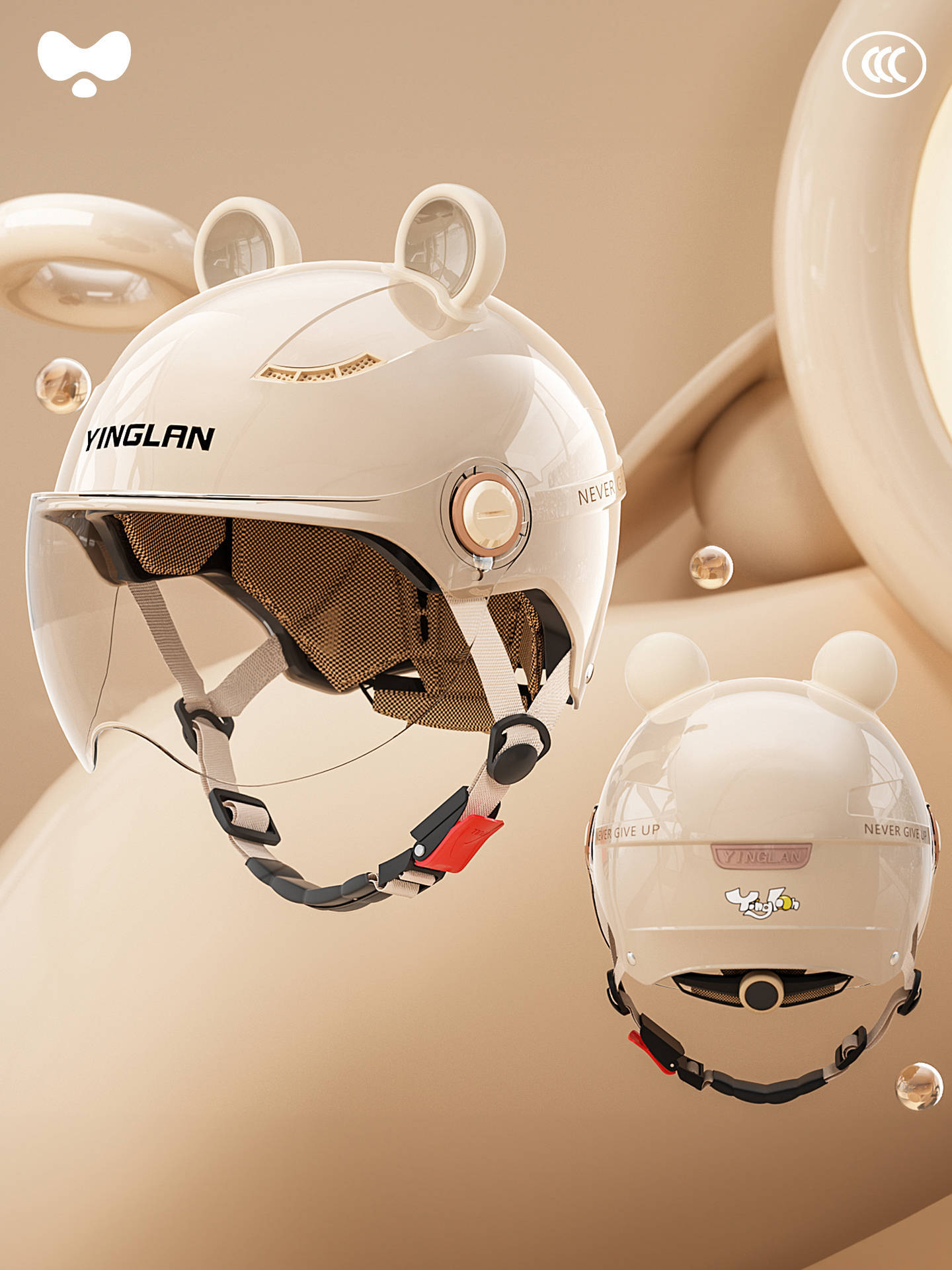 3C Certified – Universal Motosiklet kaskı (dəbilqə) - 3c-mocha-apricot-hd-short-visor-a-class-new-national-standard