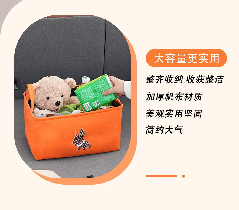 Car Trunk Storage Box Storage Box Cartoon Car Storage Box Large Capacity Car Storage Basket with Handle