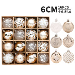 クリスマス装飾品16個シャンパン金白クリスマスボール装飾クリスマスツリーペンダントホームパーティー装飾品