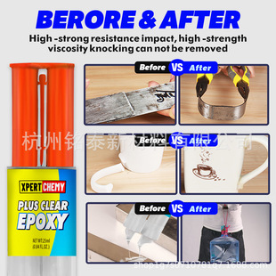 �h����֬AB�z�Ͳ�b�������ճ�մ����ϲ��P�ľ�^����ʯ��ab�zˮ